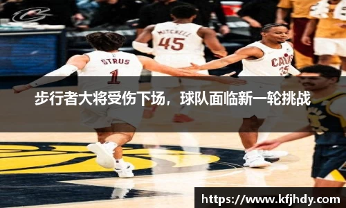 金年会平台