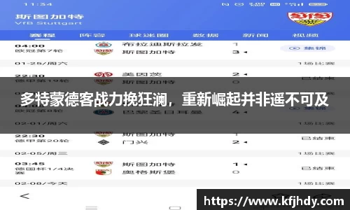 金年会金字招牌