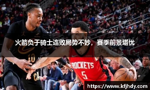 金年会平台