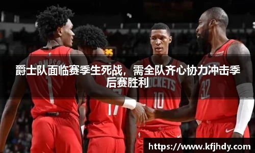 金年会金字招牌