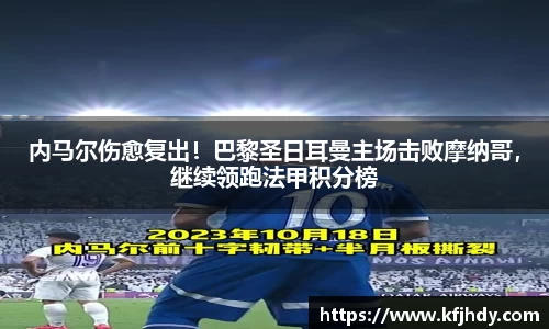 金年会金字招牌