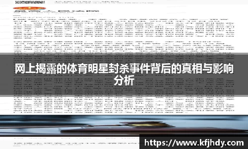 金年会平台