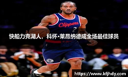 jinnianhui金年会