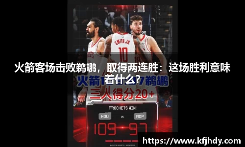 jinnianhui金年会