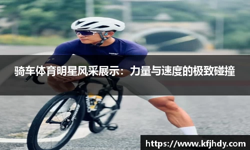金年会平台