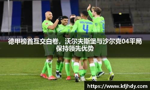 jinnianhui金年会