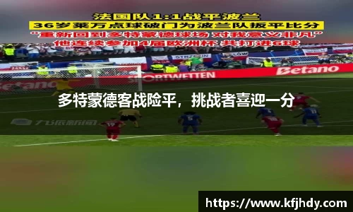 jinnianhui金年会