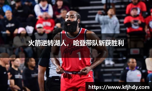 金年会金字招牌