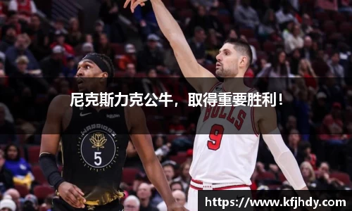金年会金字招牌