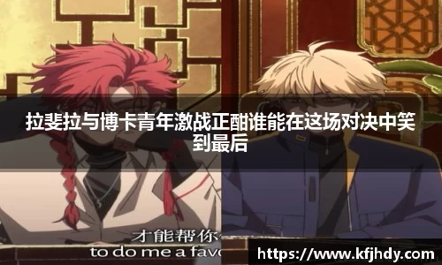 金年会金字招牌