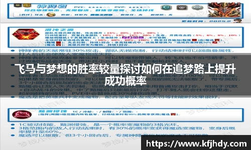 jinnianhui金年会