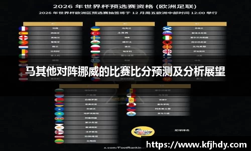 金年会平台