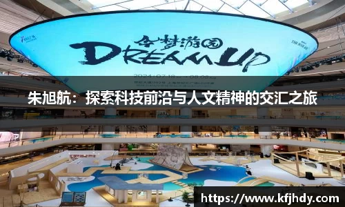 金年会金字招牌