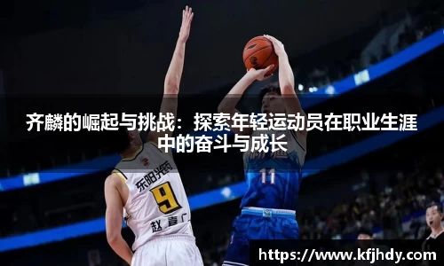 金年会金字招牌