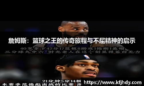 金年会金字招牌
