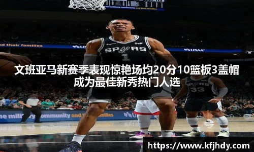 金年会