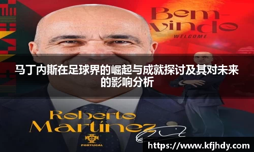 金年会金字招牌