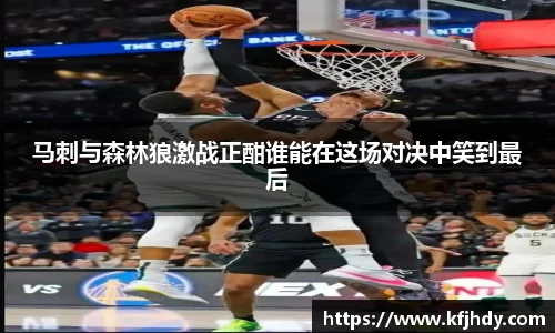 jinnianhui金年会