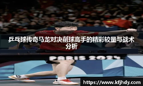 金年会平台