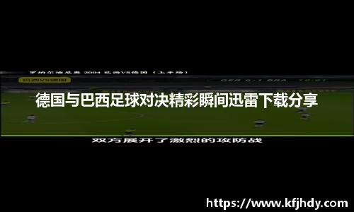 金年会金字招牌