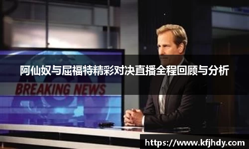 金年会金字招牌