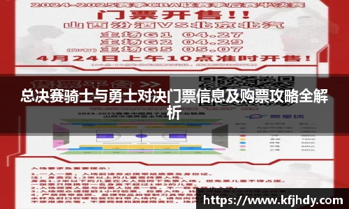 金年会金字招牌