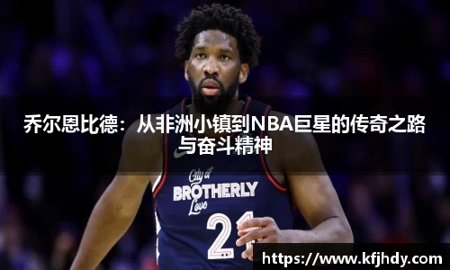 金年会