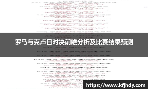 金年会平台