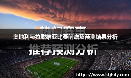 金年会
