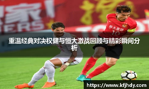 金年会金字招牌