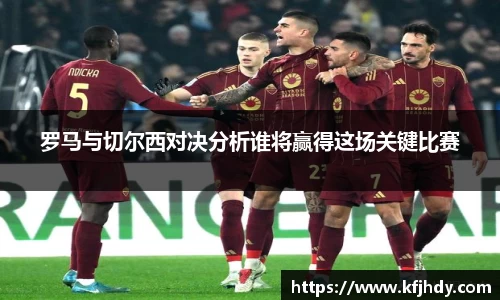 金年会金字招牌
