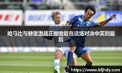 金年会金字招牌