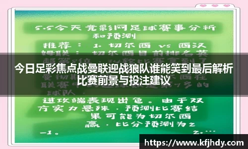 金年会金字招牌