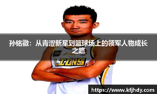 金年会