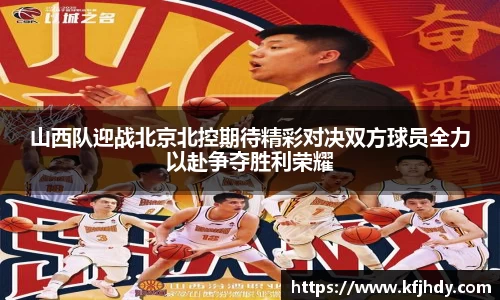 jinnianhui金年会