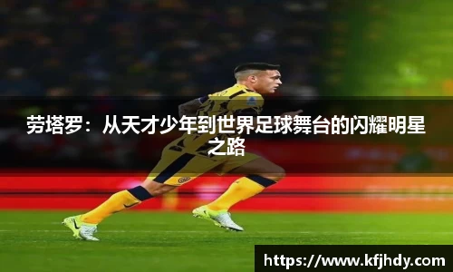 jinnianhui金年会