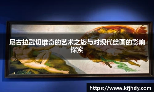 金年会金字招牌