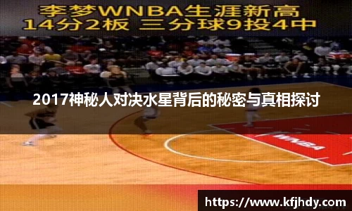金年会