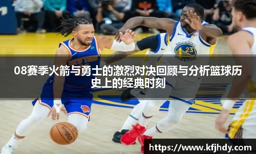 金年会平台