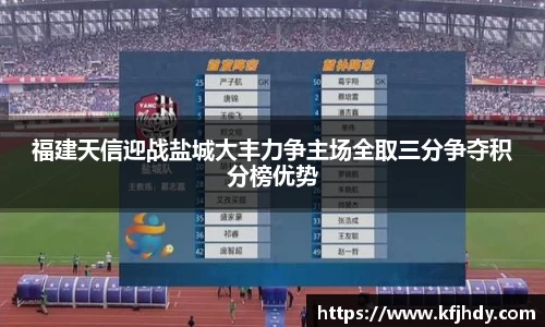 jinnianhui金年会