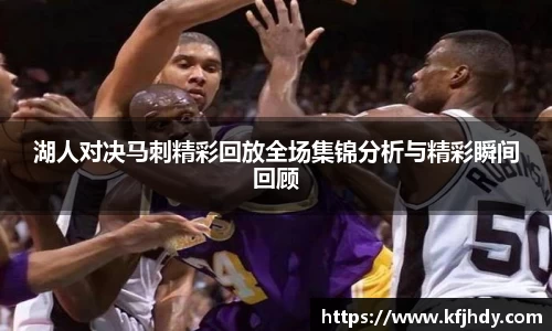 金年会金字招牌