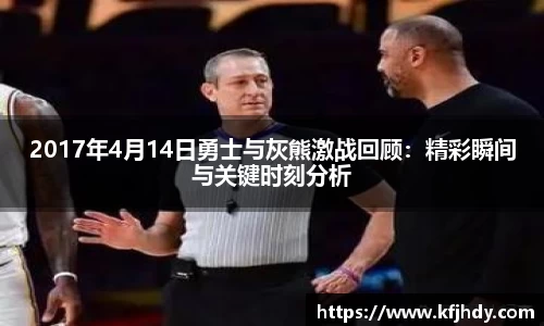 jinnianhui金年会