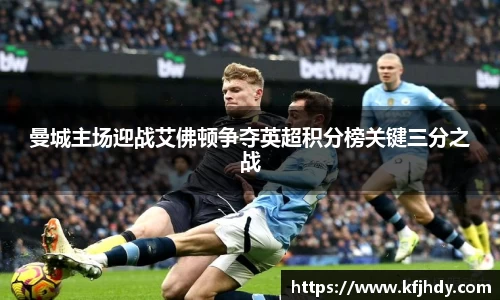 金年会金字招牌