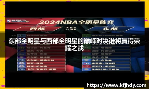 金年会金字招牌