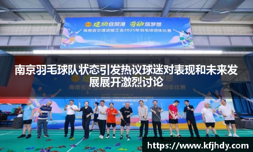 金年会金字招牌