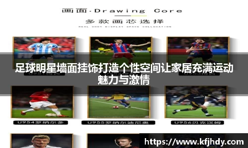 金年会金字招牌