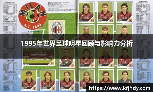 金年会金字招牌